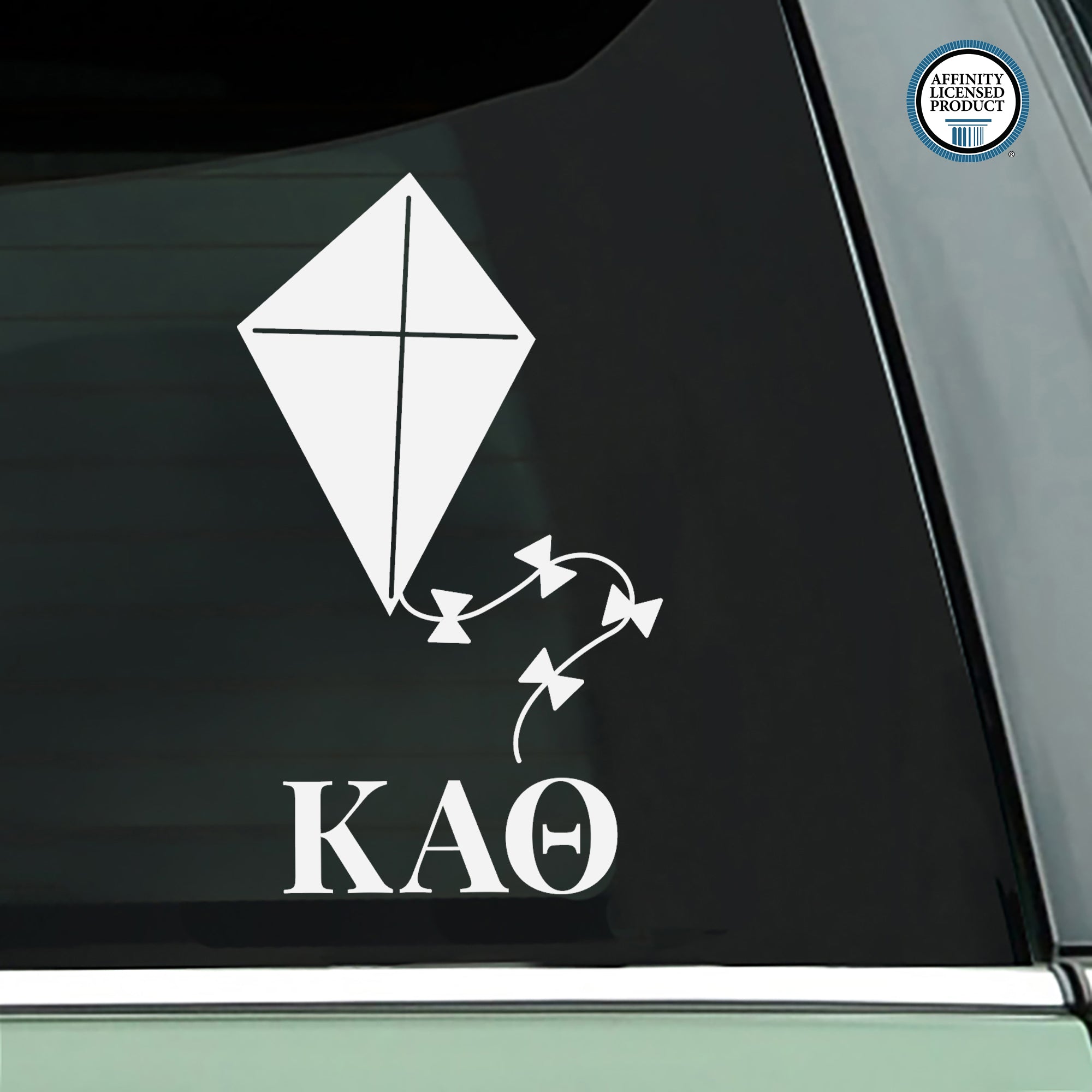Brit and Bee Kite Decal - Kappa Alpha Theta