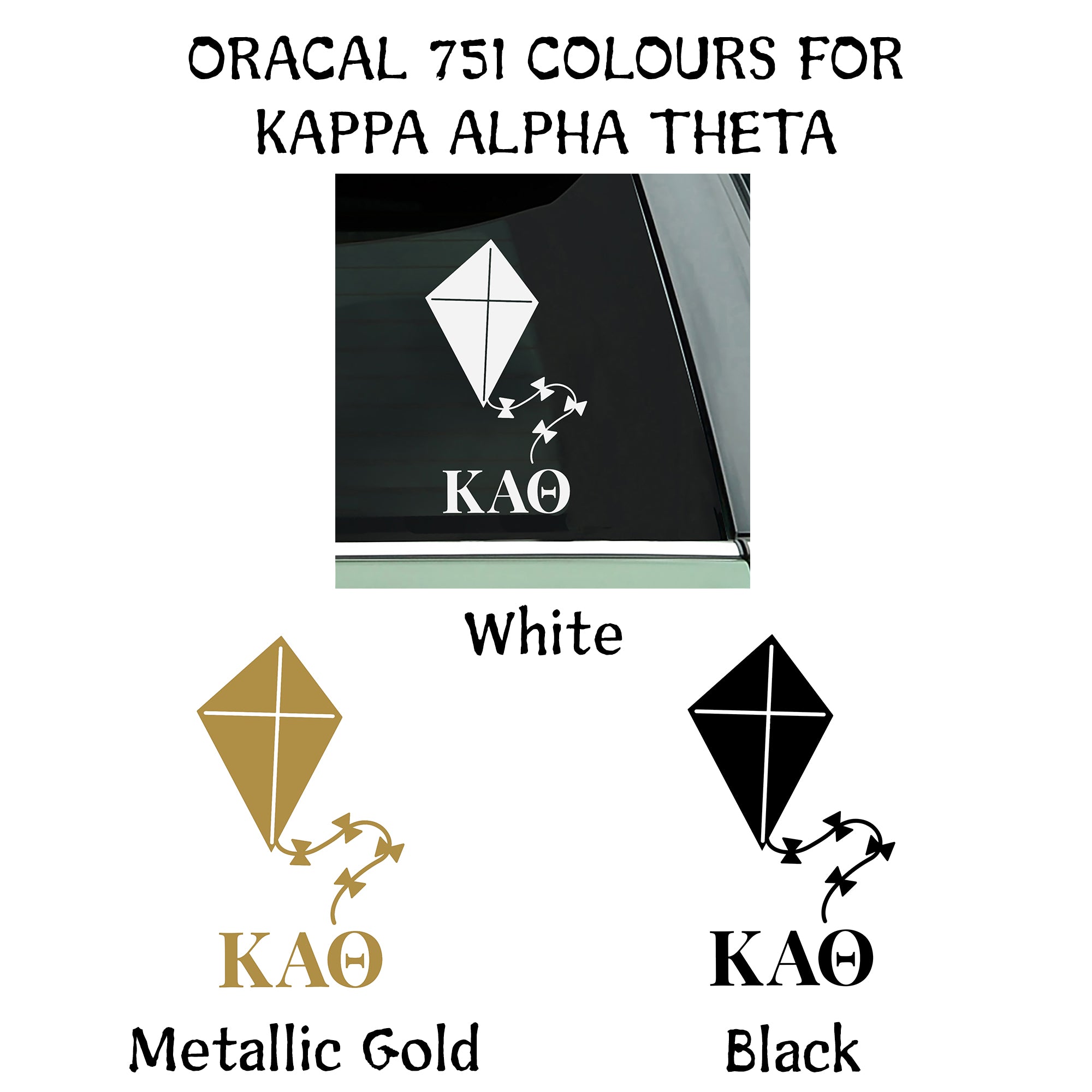 Brit and Bee Kite Decal - Kappa Alpha Theta