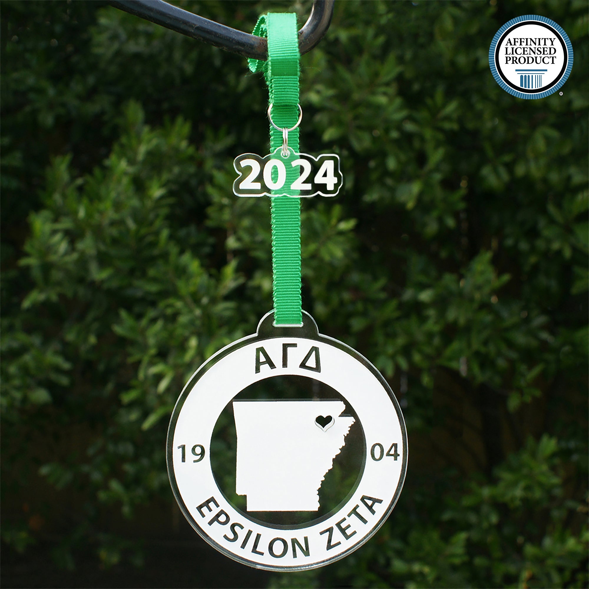 Alpha Gamma Delta Ornament | Brit and Bee
