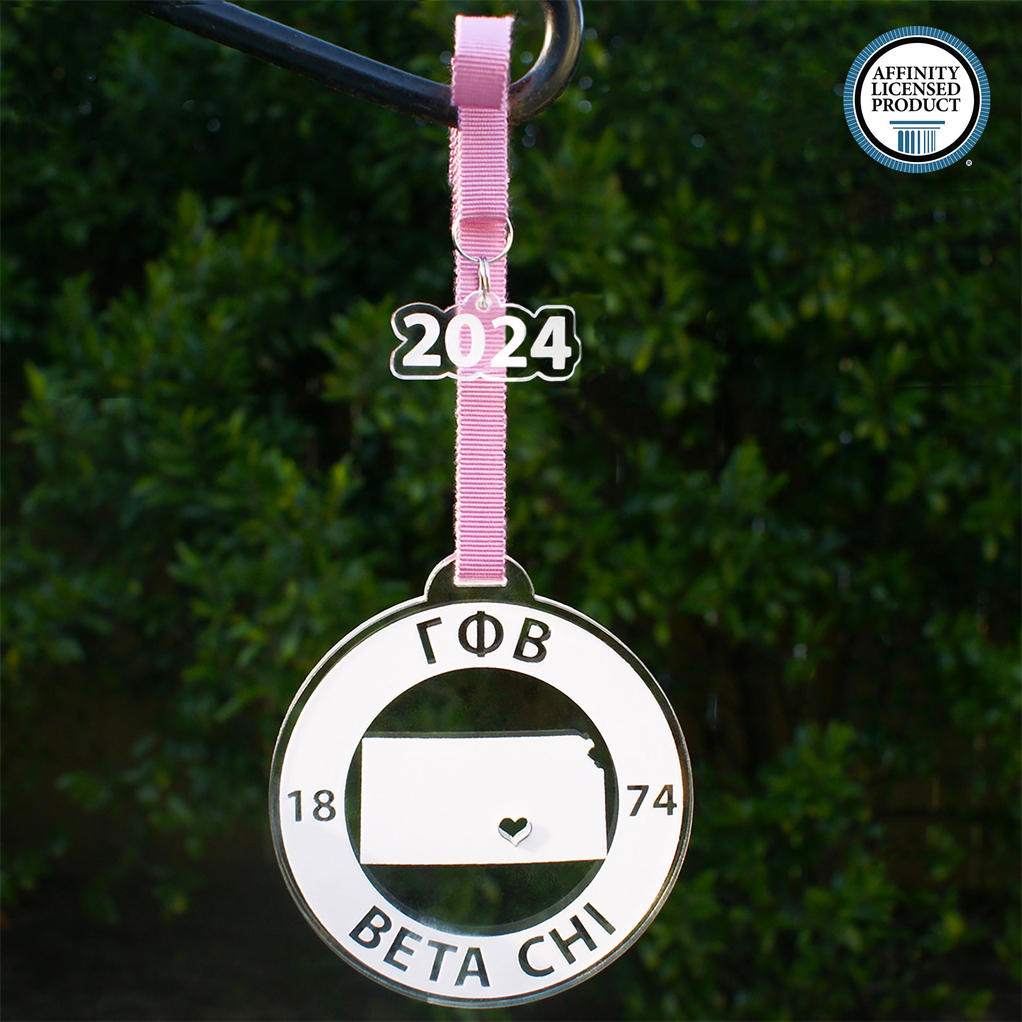 Gamma Phi Beta Ornament | Brit and Bee