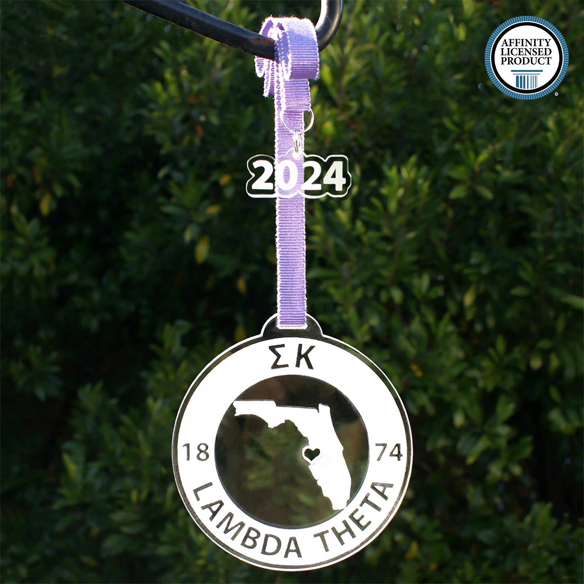 Sigma Kappa Ornament | Brit and Bee