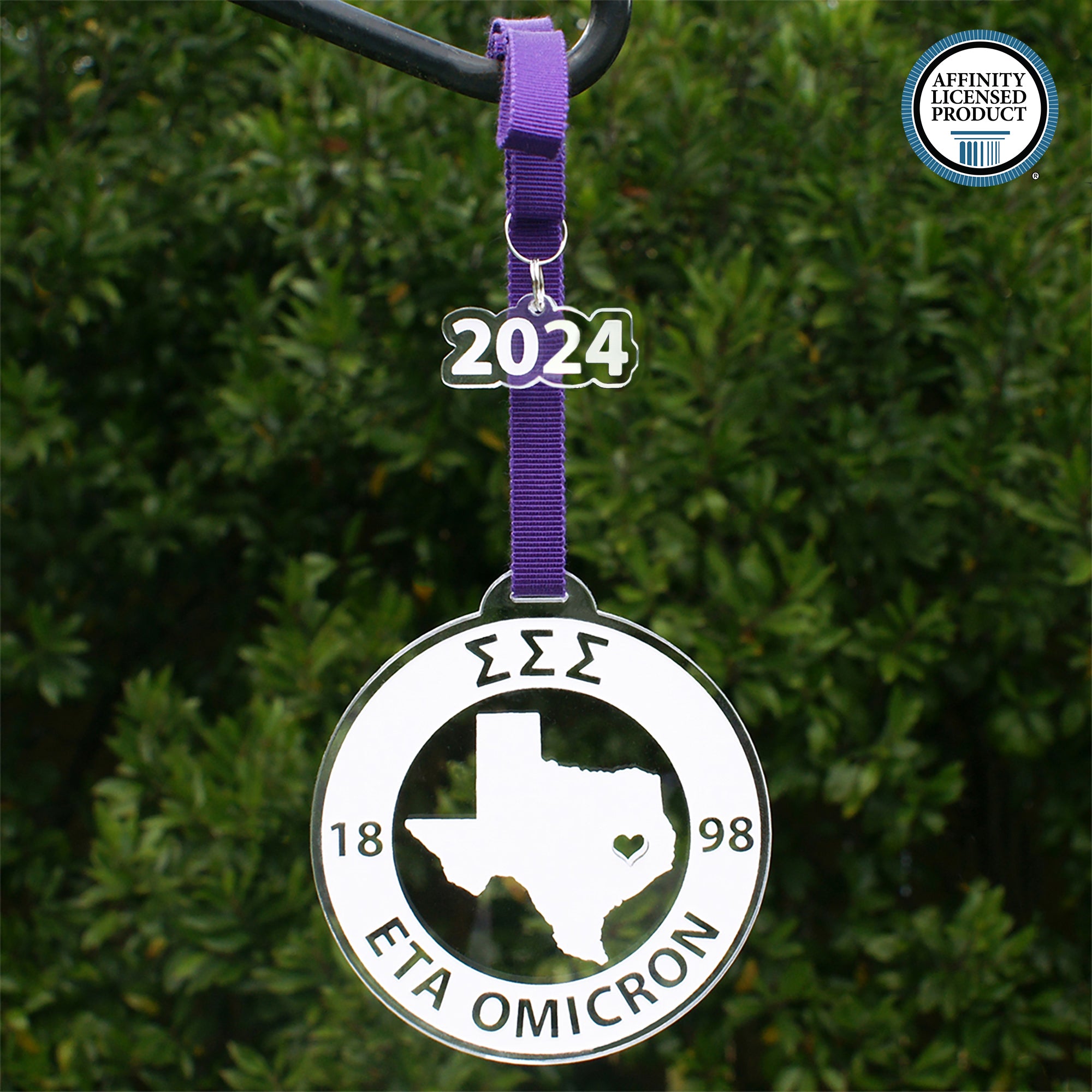 Sigma Sigma Sigma Ornament | Brit and Bee
