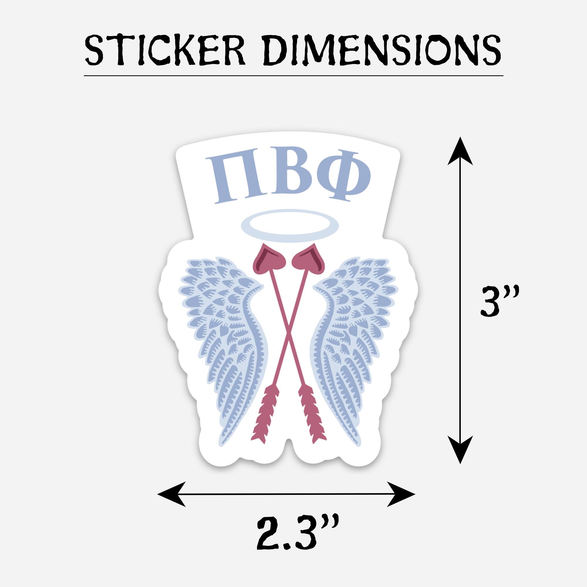 Pi Beta Phi Angel Wings Sticker | Brit and Bee