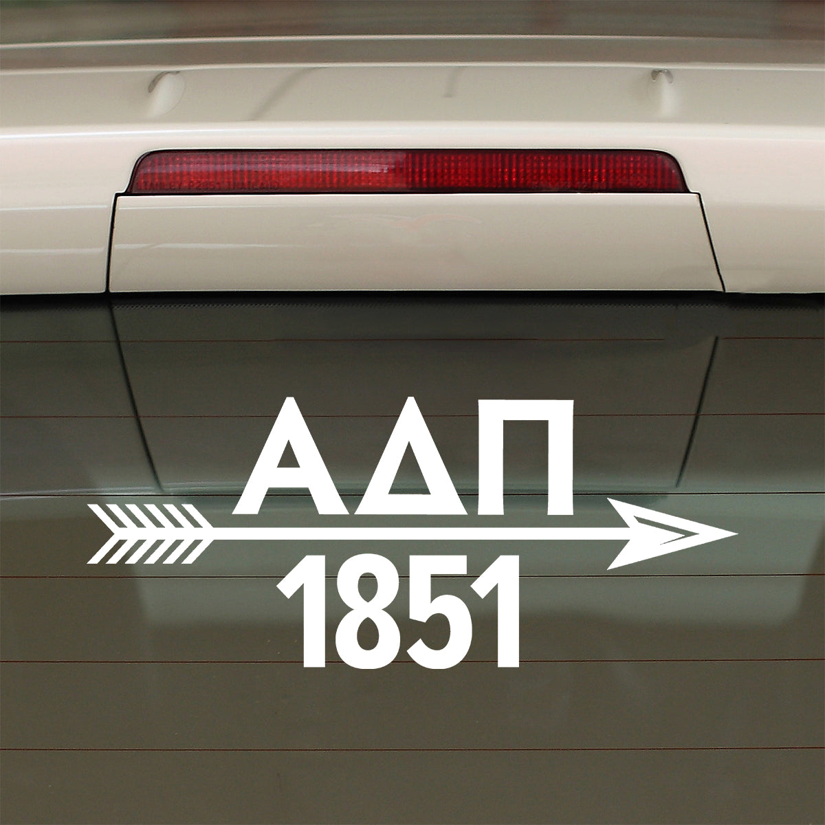 Brit and Bee Sorority Arrow Decal - Alpha Delta Pi