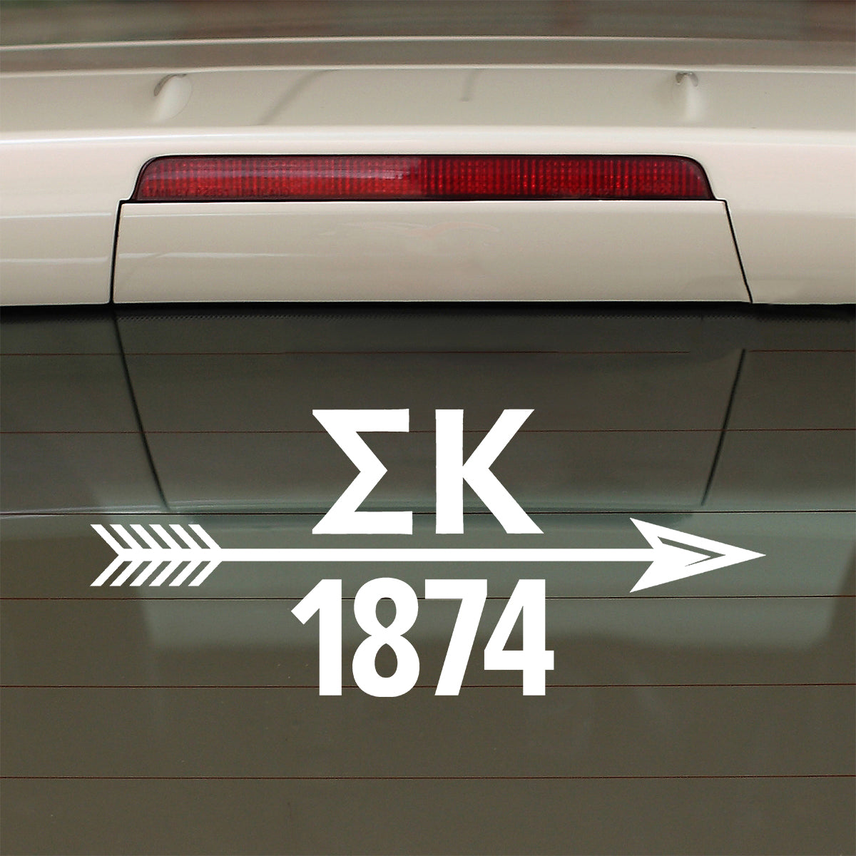 Brit and Bee Sorority Arrow Decal - Sigma Kappa