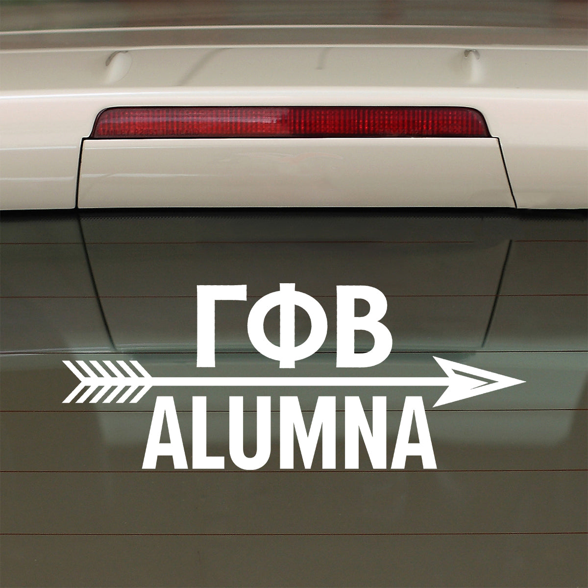 Brit and Bee Sorority Arrow Decal - Gamma Phi Beta