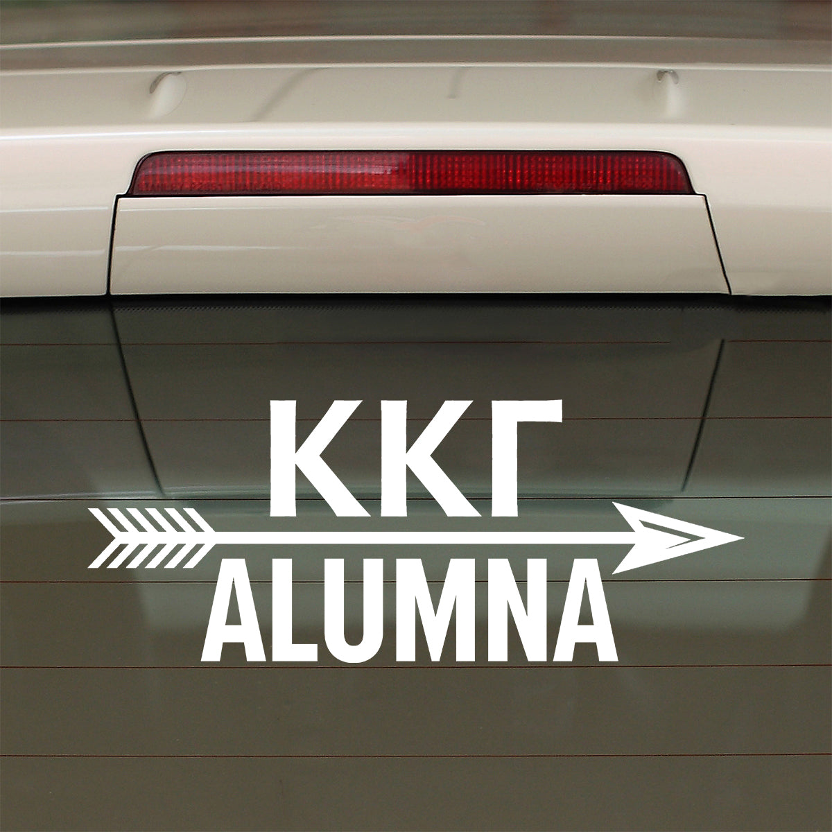 Brit and Bee Sorority Arrow Decal - Kappa Kappa Gamma