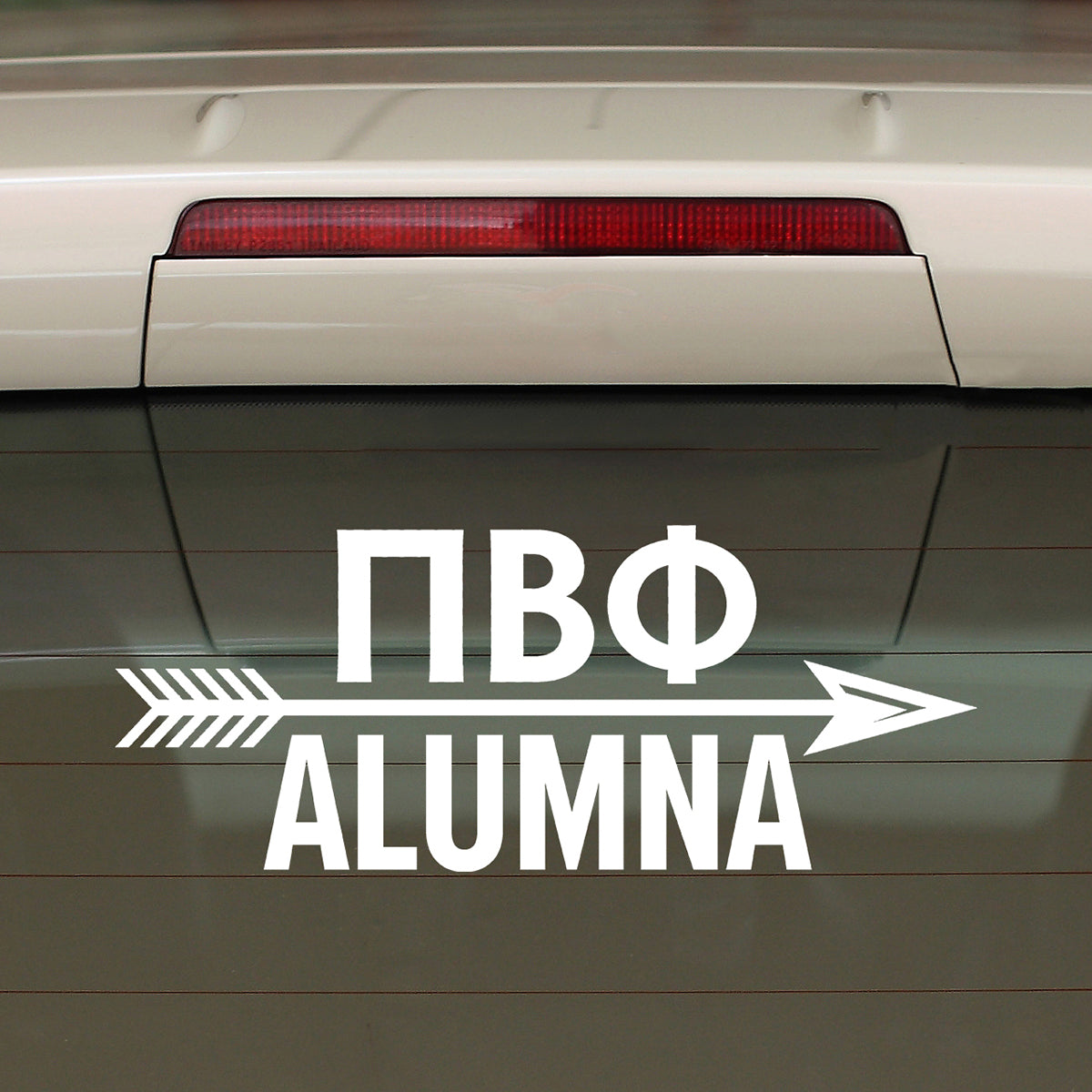 Brit and Bee Sorority Arrow Decal - Pi Beta Phi