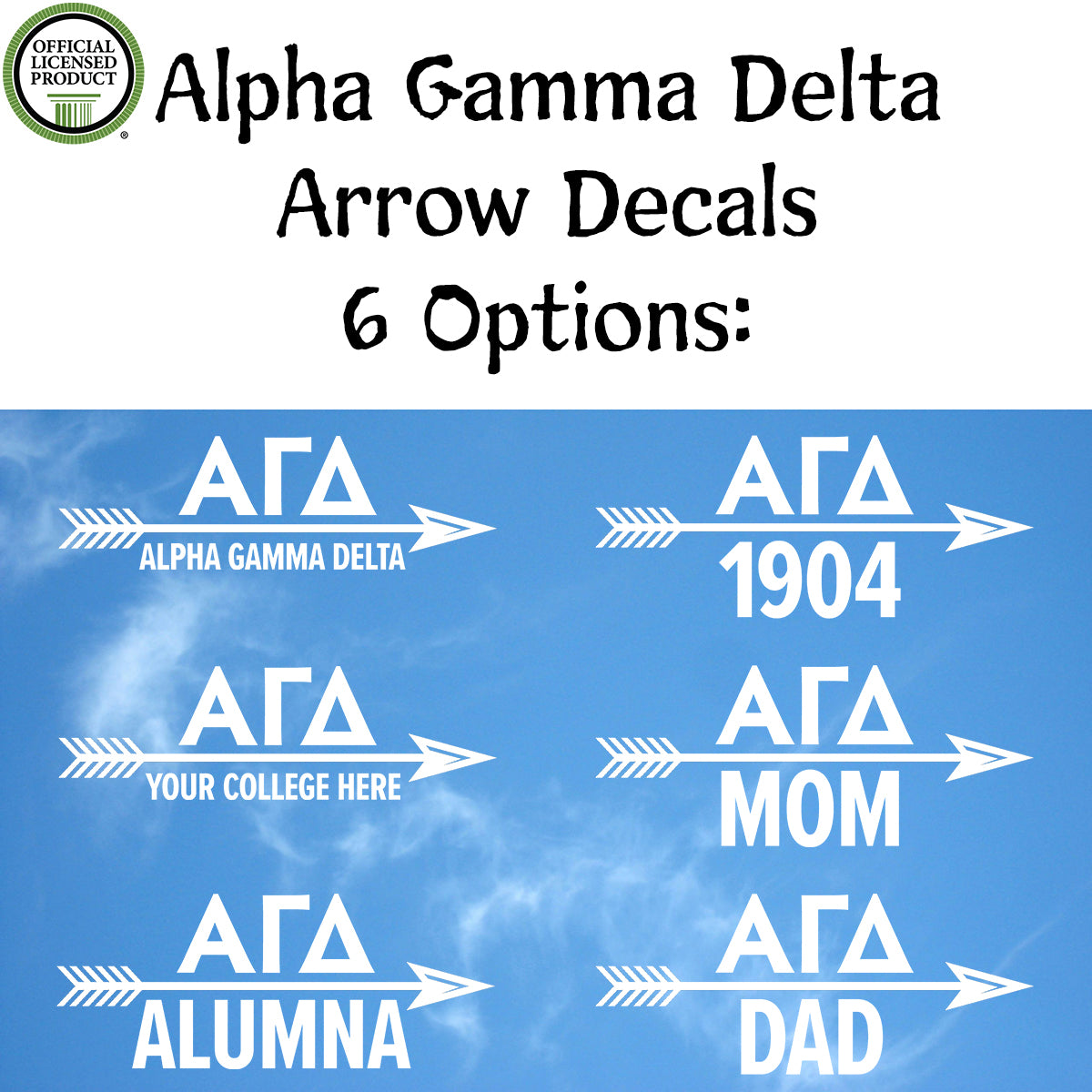 Brit and Bee Sorority Arrow Decal - Alpha Gamma Delta