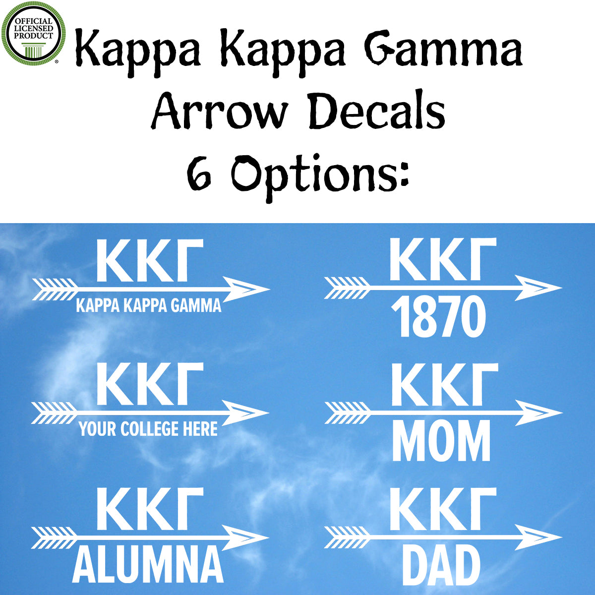 Brit and Bee Sorority Arrow Decal - Kappa Kappa Gamma