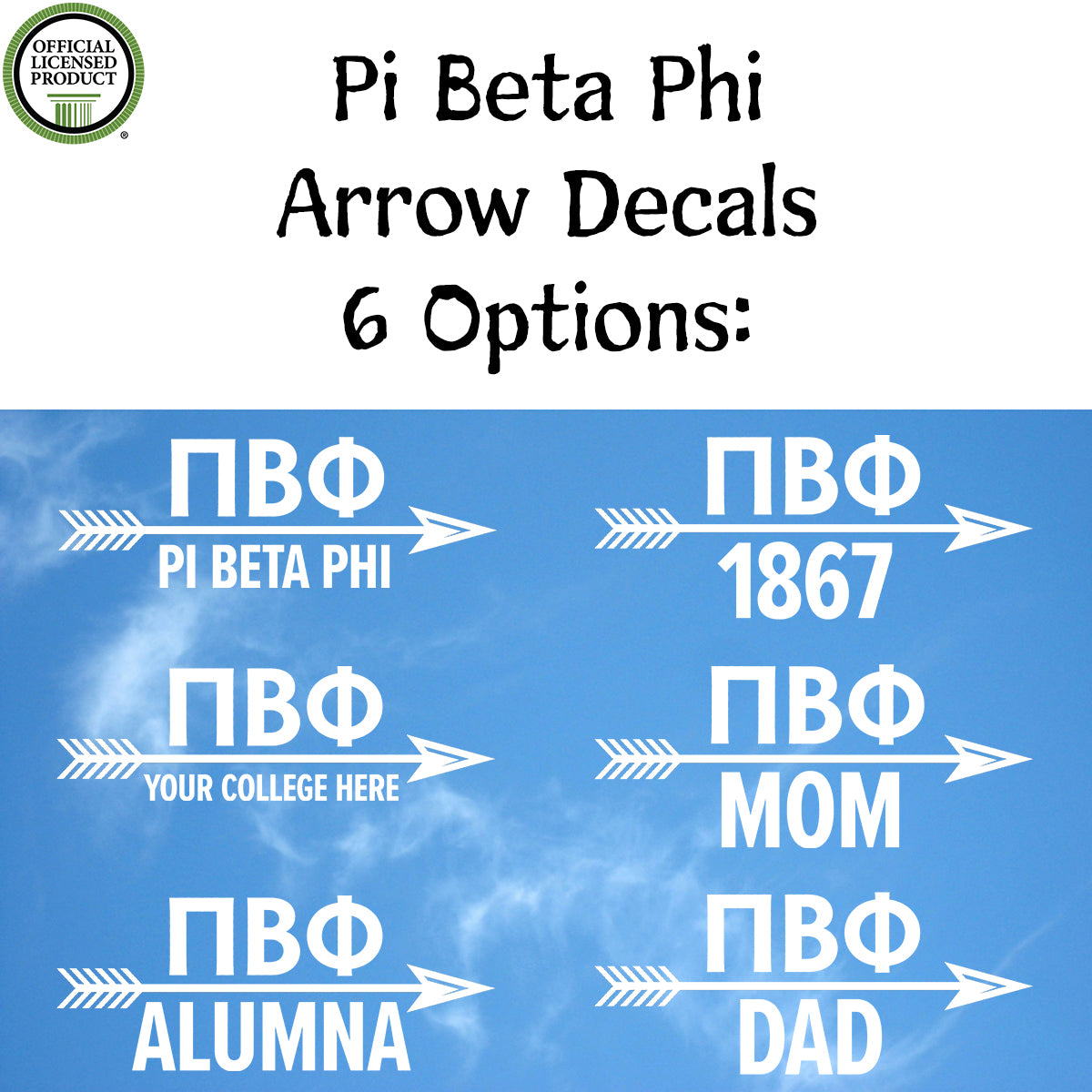 Brit and Bee Sorority Arrow Decal - Pi Beta Phi