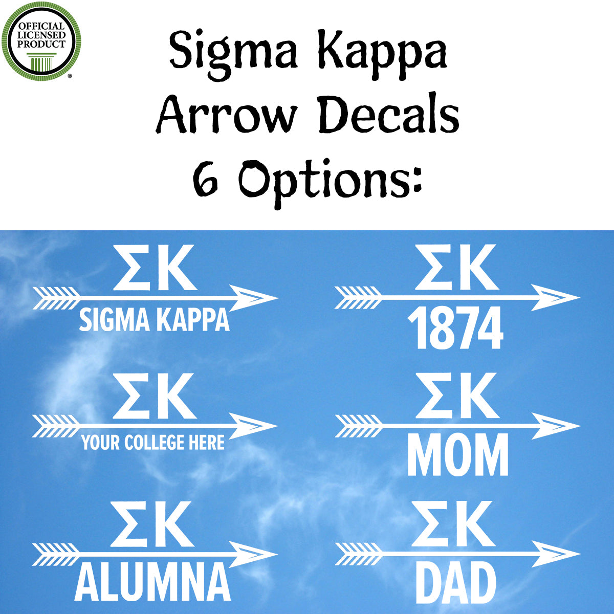 Brit and Bee Sorority Arrow Decal - Sigma Kappa