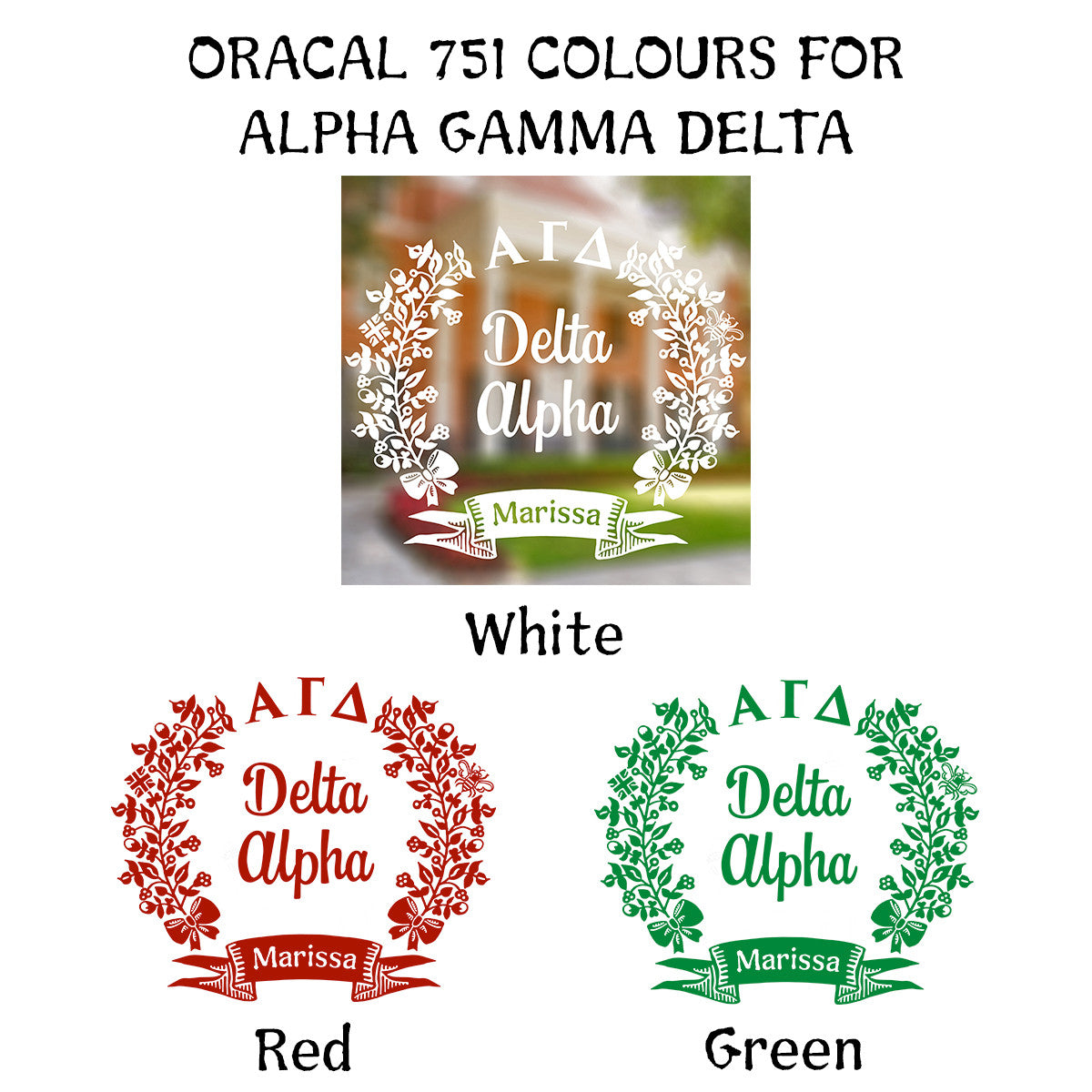 Brit and Bee Sorority Chapter Decal - Alpha Gamma Delta