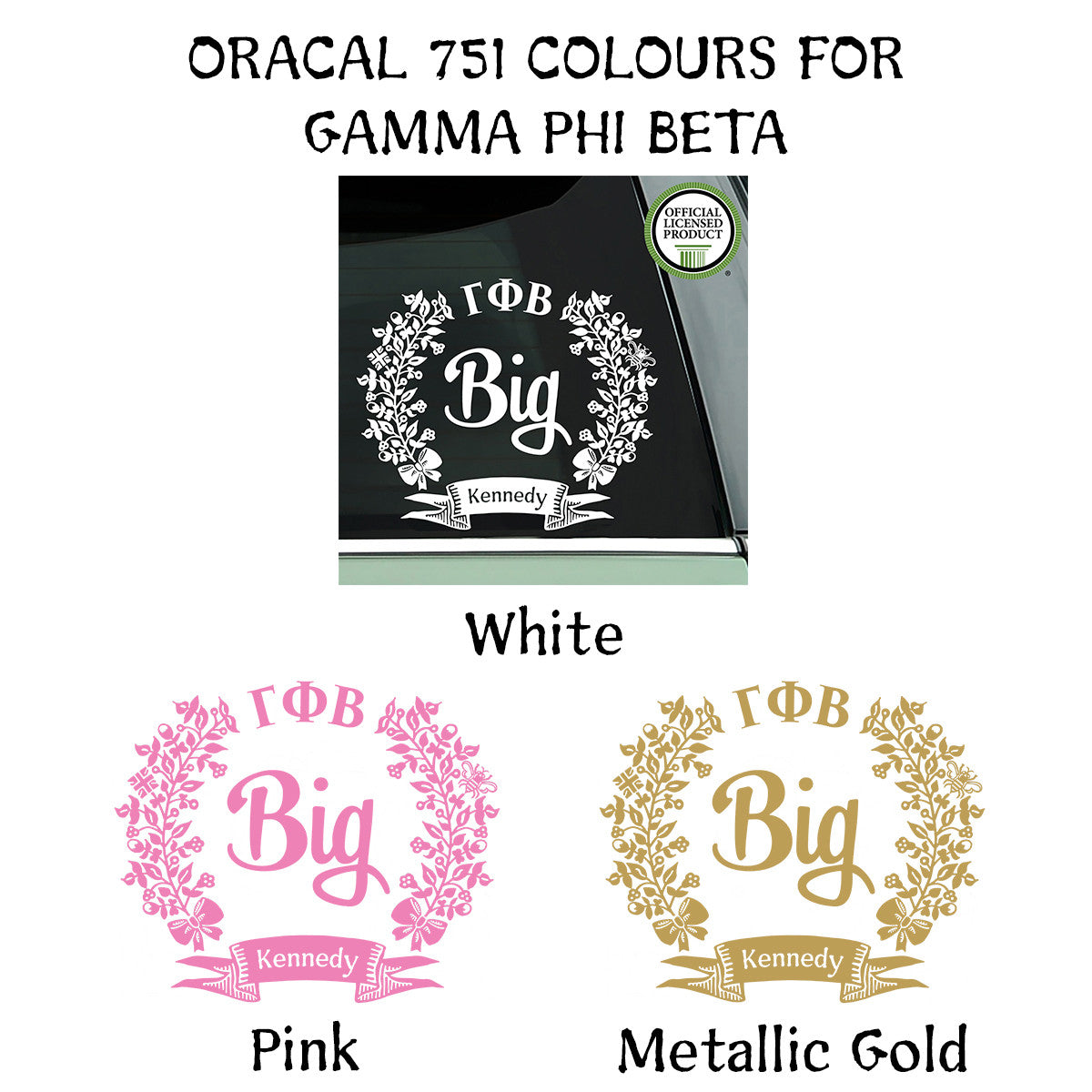 Brit and Bee Sorority Big Decal - Gamma Phi Beta