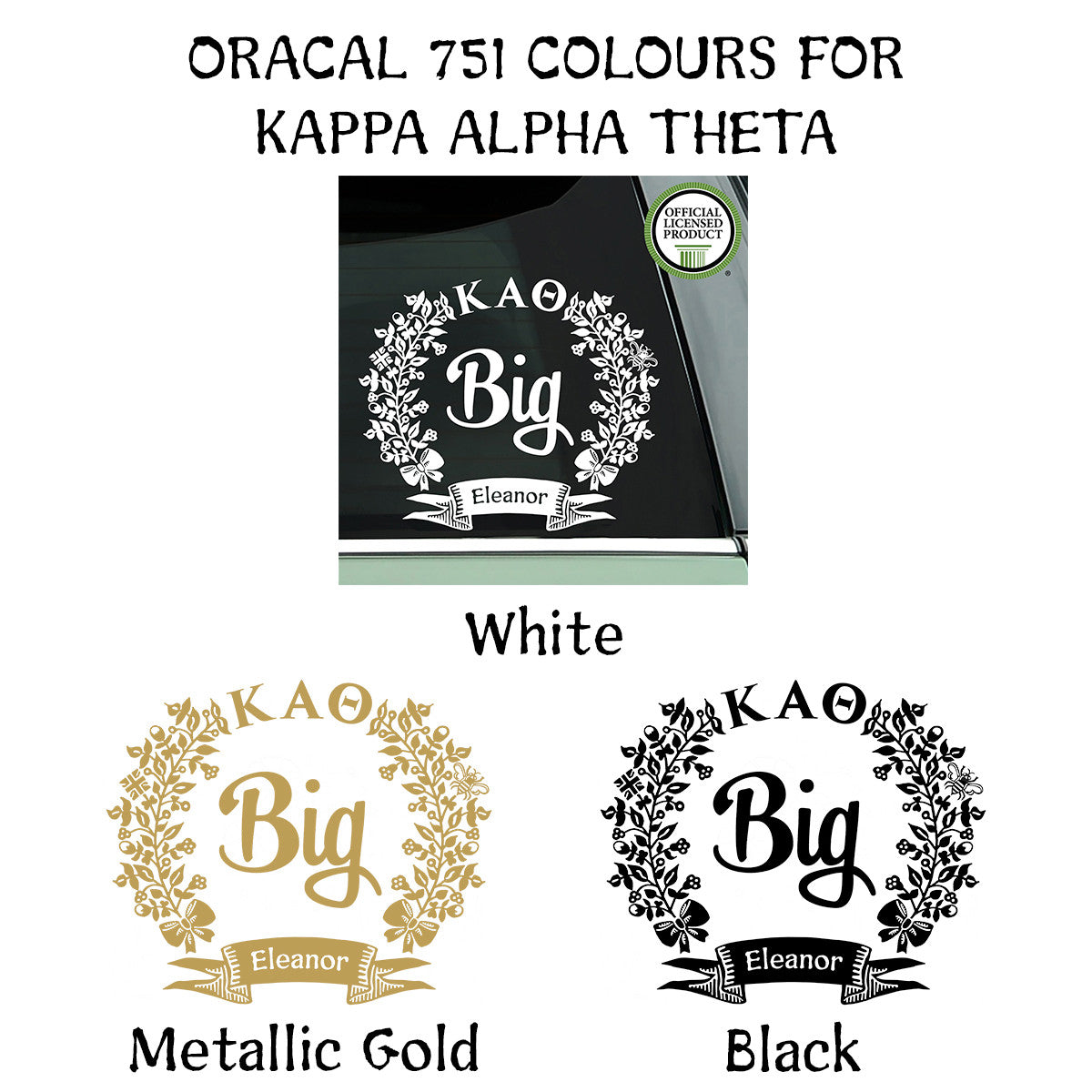 Brit and Bee Sorority Big Decal - Kappa Alpha Theta
