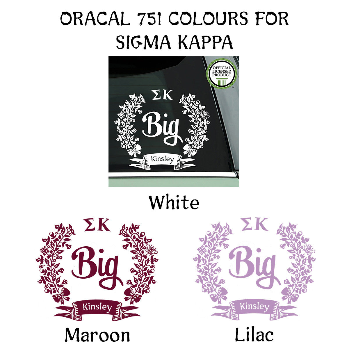 Brit and Bee Sorority Big Decal - Sigma Kappa