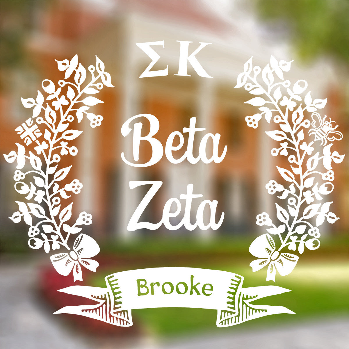 Brit and Bee Sorority Chapter Decal - Sigma Kappa