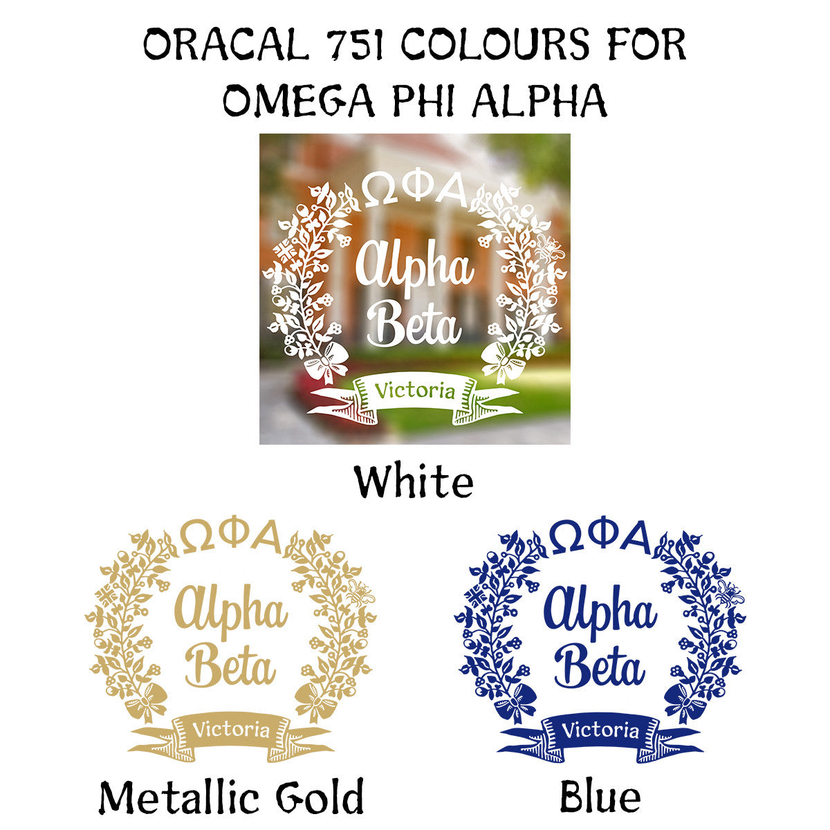 Brit and Bee Sorority Chapter Decal - Omega Phi Alpha