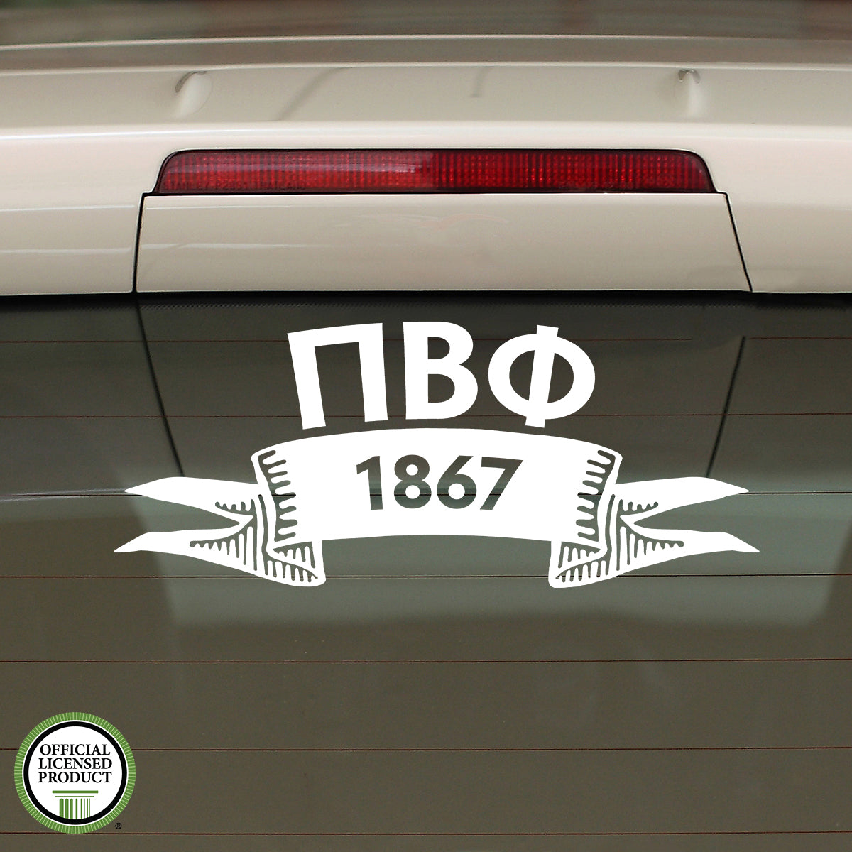 Brit and Bee Sorority Ribbon Year Decal - Pi Beta Phi