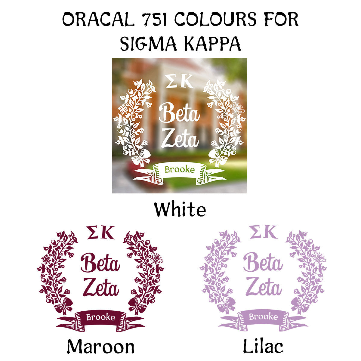 Brit and Bee Sorority Chapter Decal - Sigma Kappa