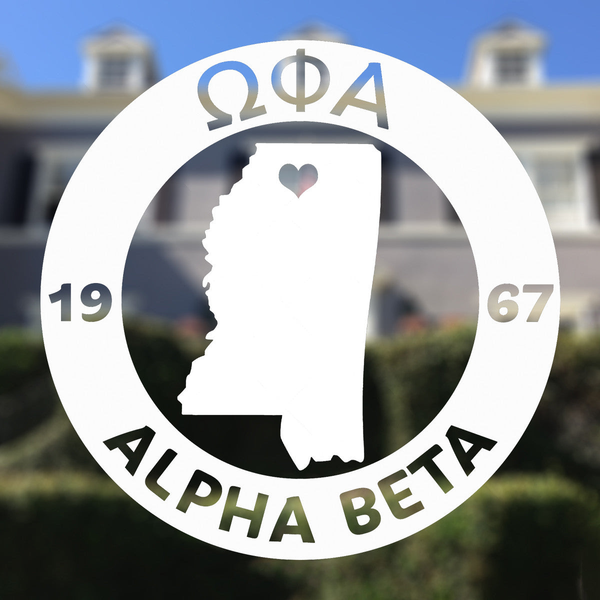 Brit and Bee Sorority State Decal - Omega Phi Alpha