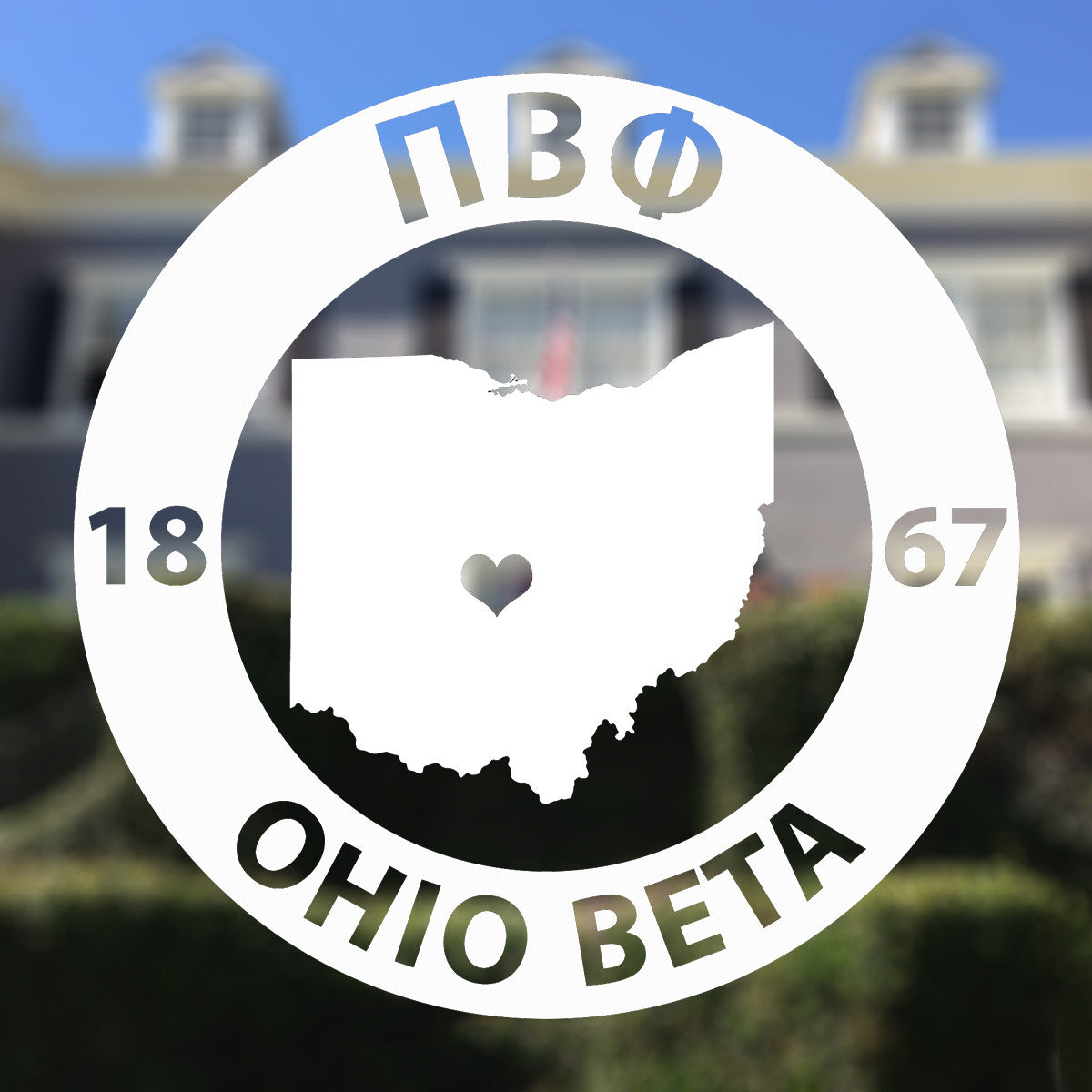 Brit and Bee Sorority State Decal - Pi Beta Phi