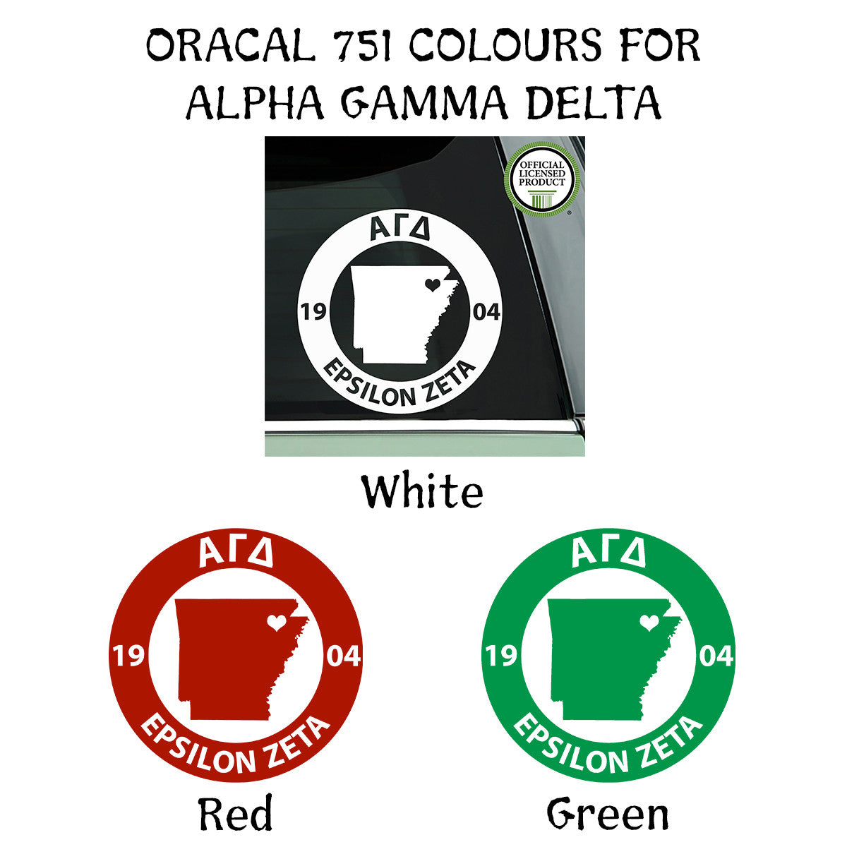Brit and Bee Sorority State Decal - Alpha Gamma Delta