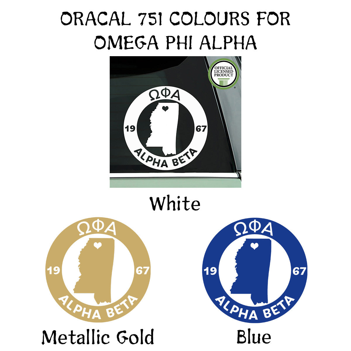 Brit and Bee Sorority State Decal - Omega Phi Alpha