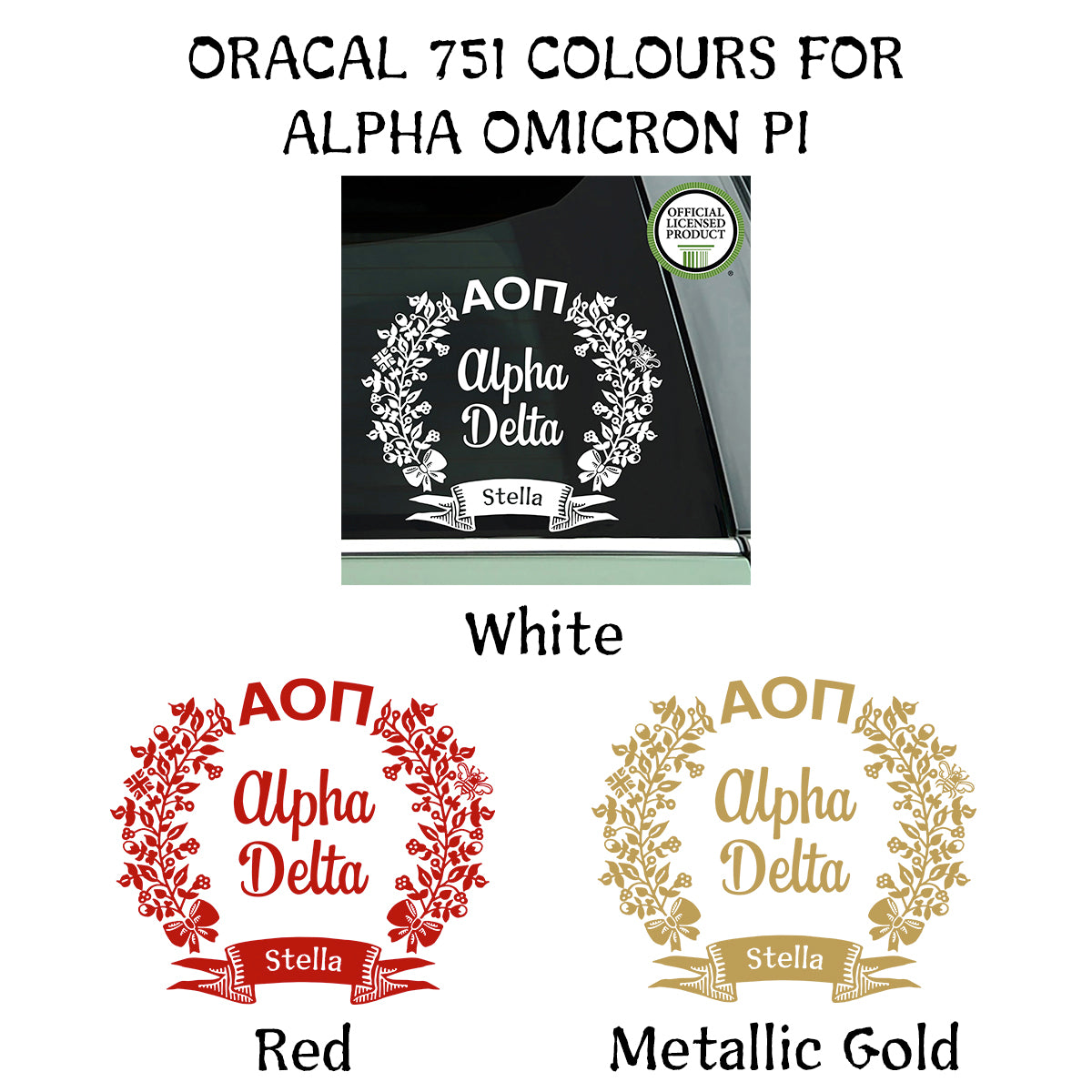 Brit and Bee Sorority Chapter Decal - Alpha Omicron Pi