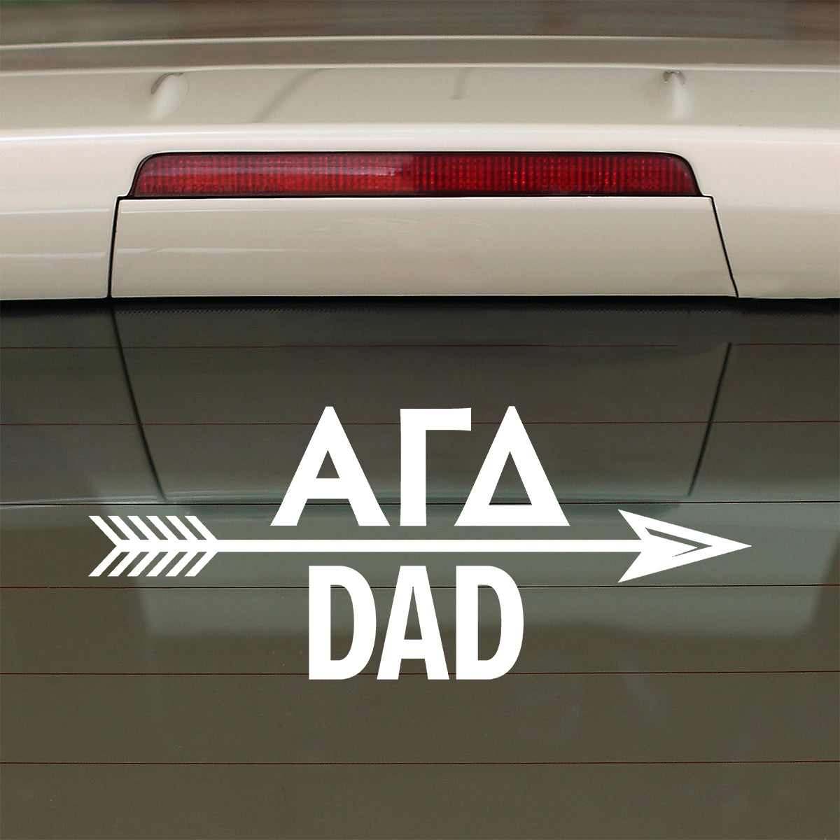 Brit and Bee Sorority Arrow Decal - Alpha Gamma Delta