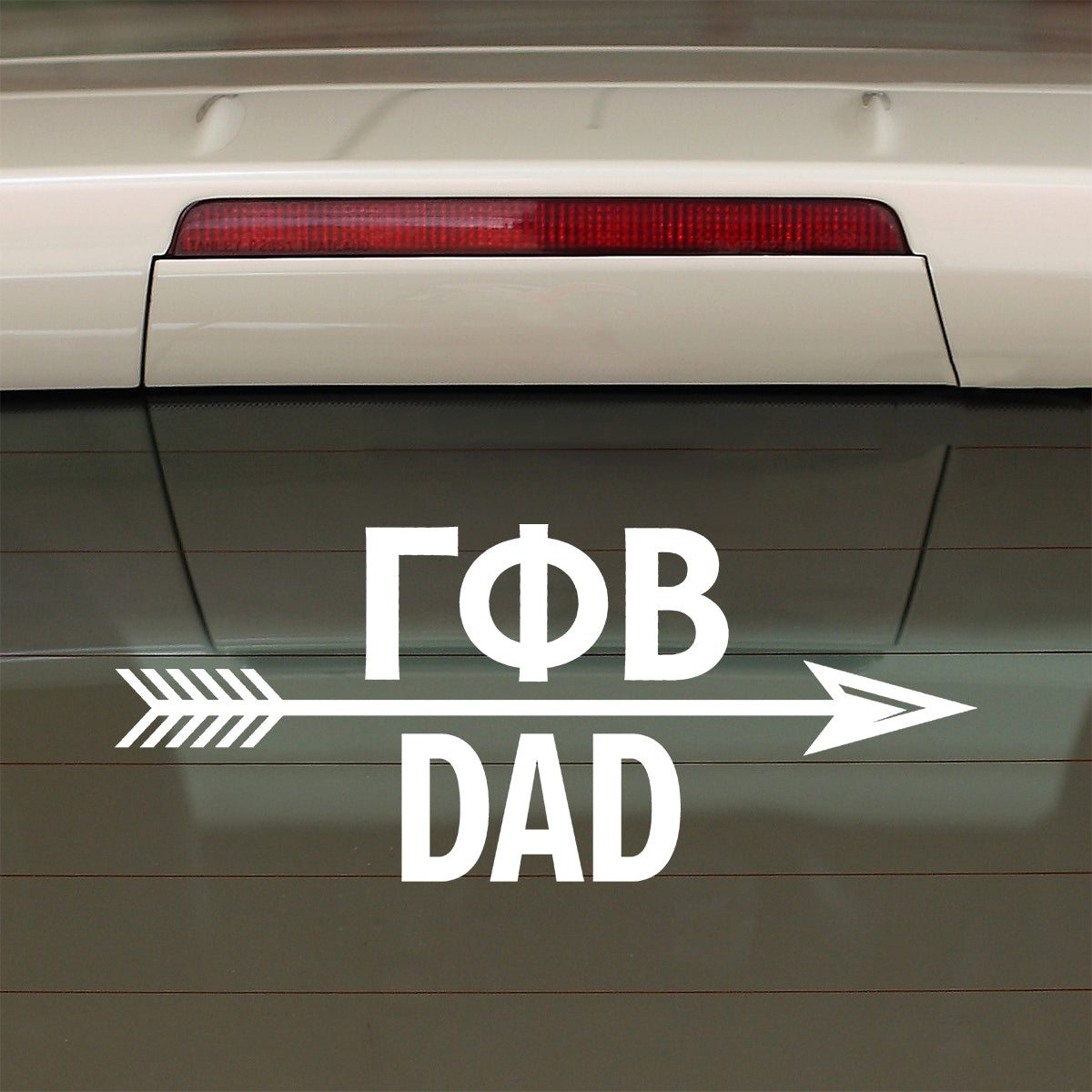 Brit and Bee Sorority Arrow Decal - Gamma Phi Beta