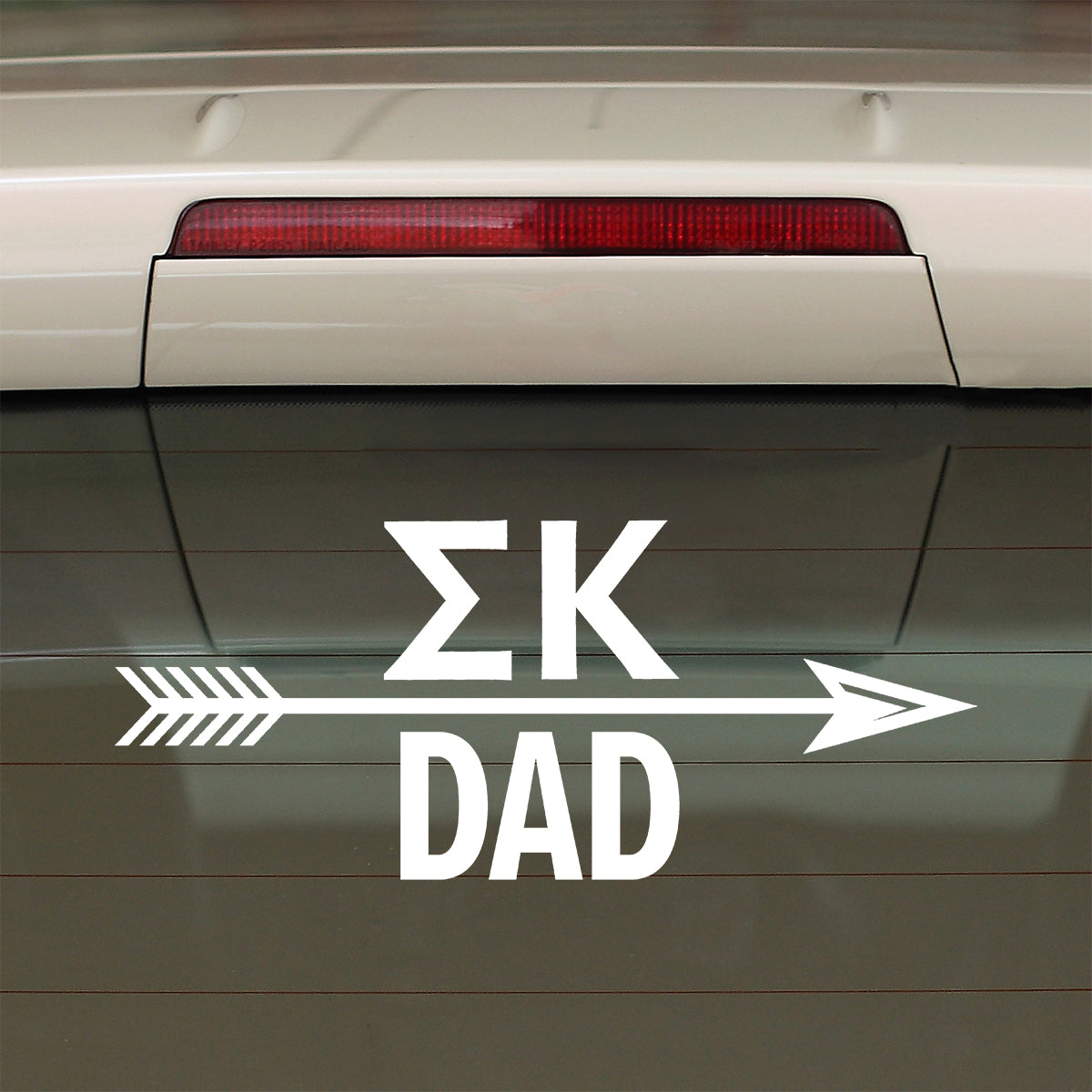 Brit and Bee Sorority Arrow Decal - Sigma Kappa