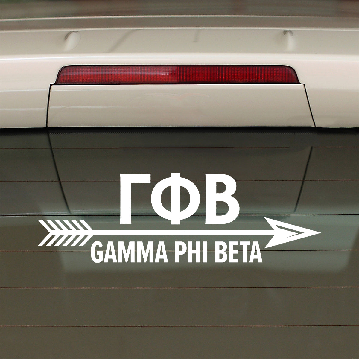 Brit and Bee Sorority Arrow Decal - Gamma Phi Beta