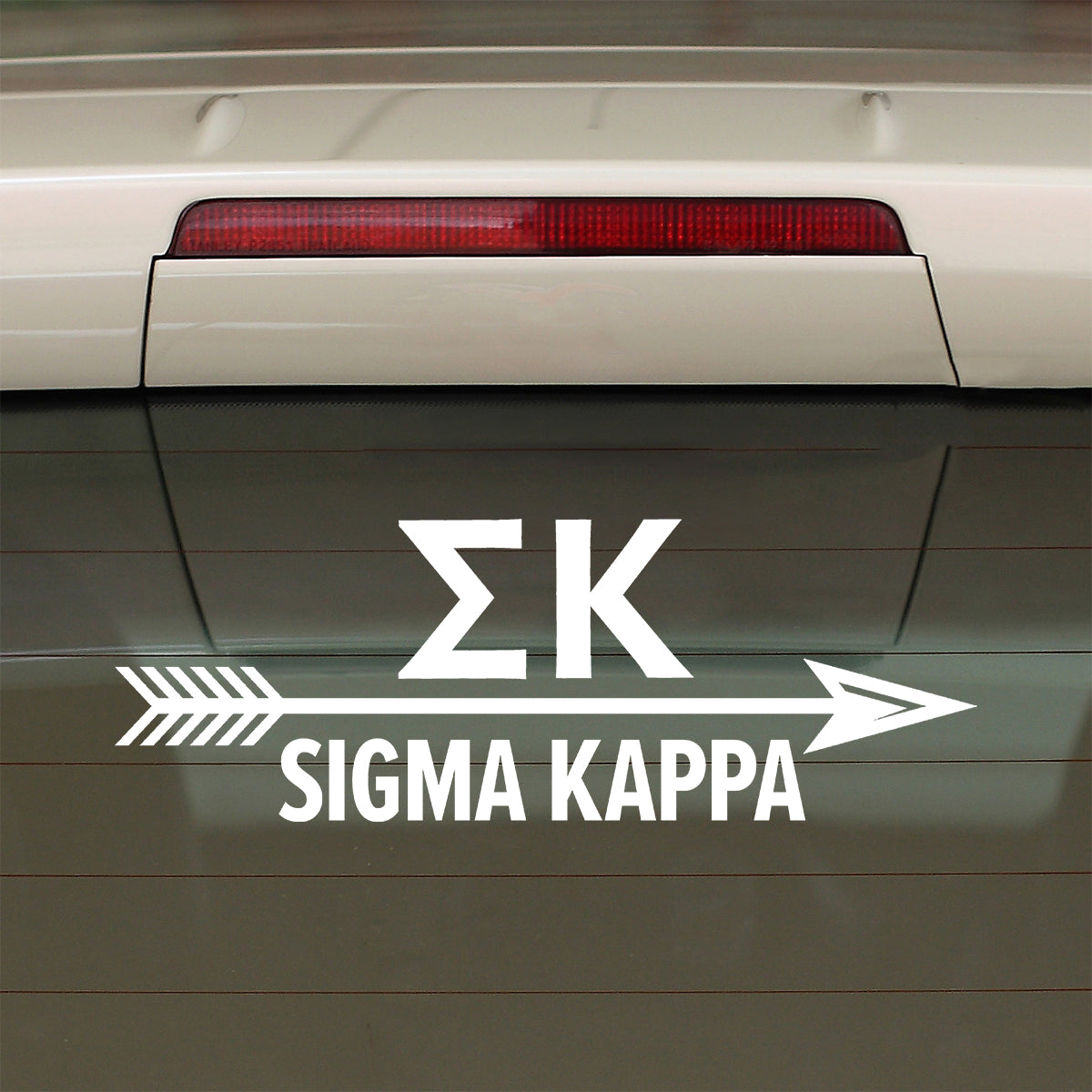 Brit and Bee Sorority Arrow Decal - Sigma Kappa