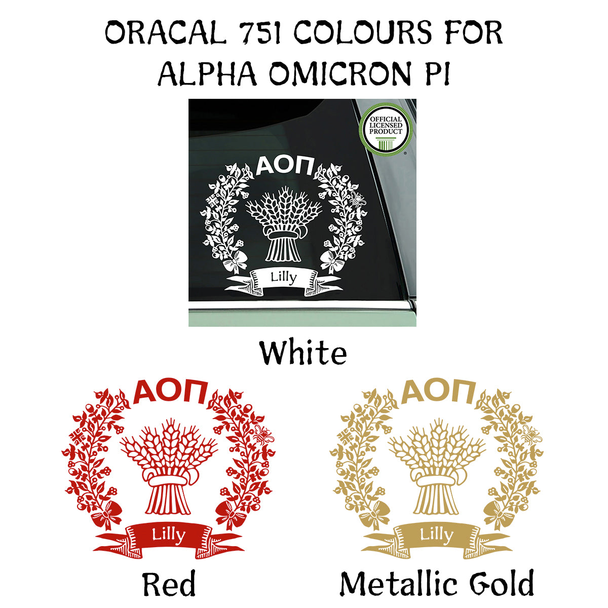 Brit and Bee Sorority Logo Decal - Alpha Omicron Pi