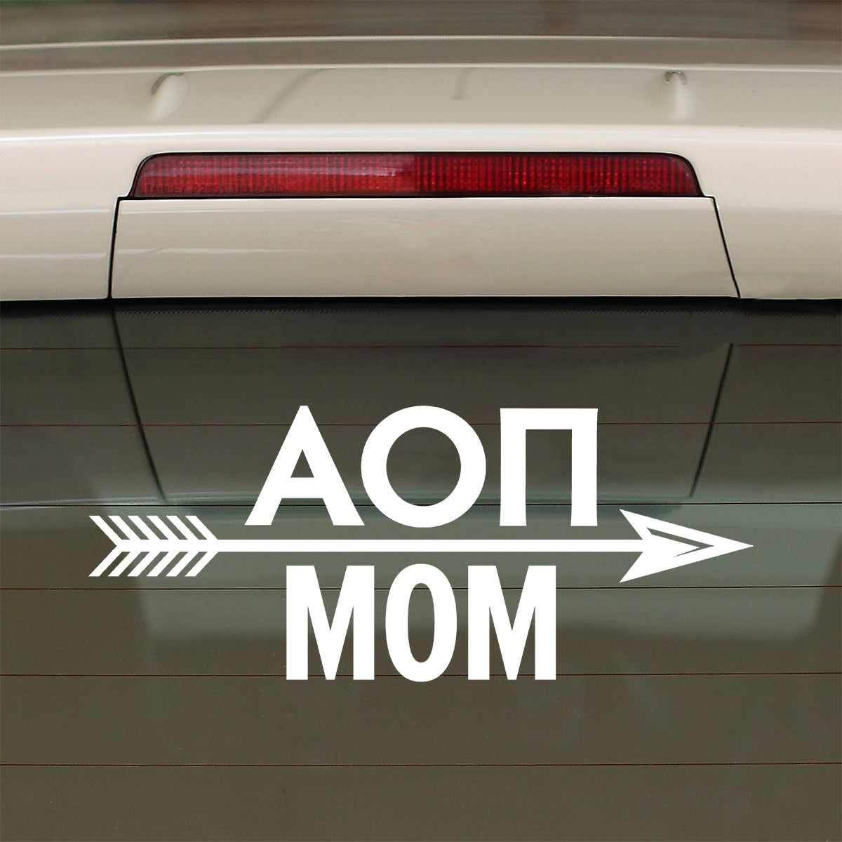 Brit and Bee Sorority Arrow Decal - Alpha Omicron Pi