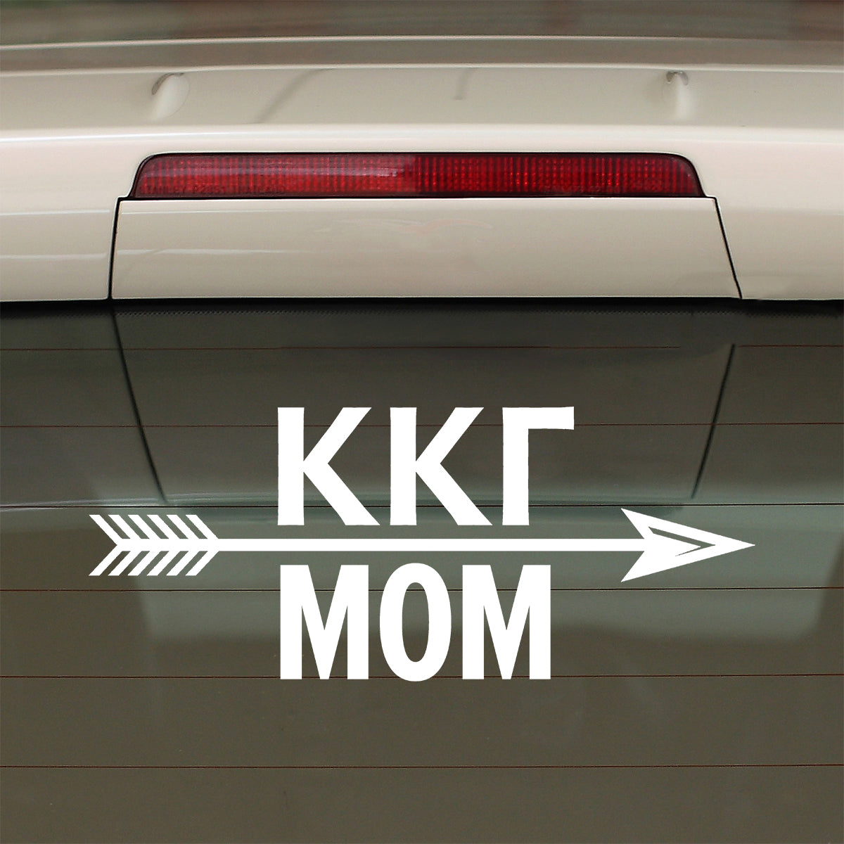Brit and Bee Sorority Arrow Decal - Kappa Kappa Gamma