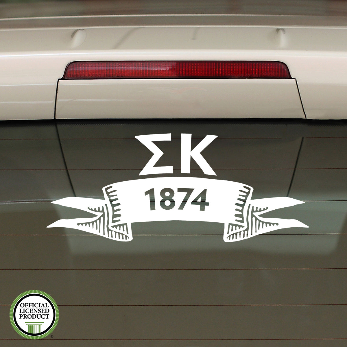 Brit and Bee Sorority Ribbon Year Decal - Sigma Kappa