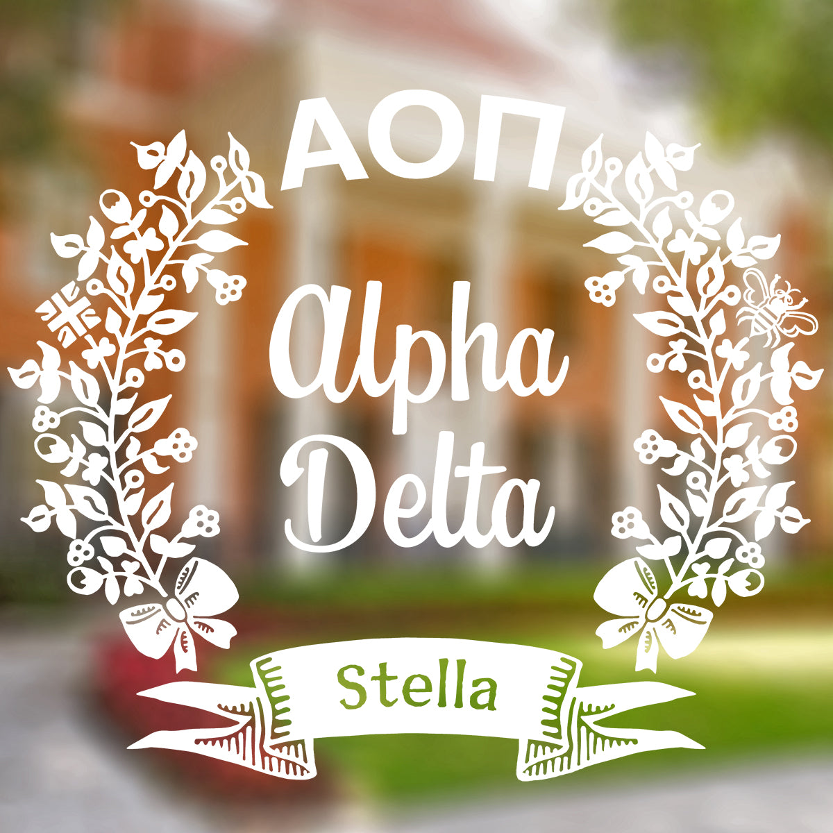 Brit and Bee Sorority Chapter Decal - Alpha Omicron Pi