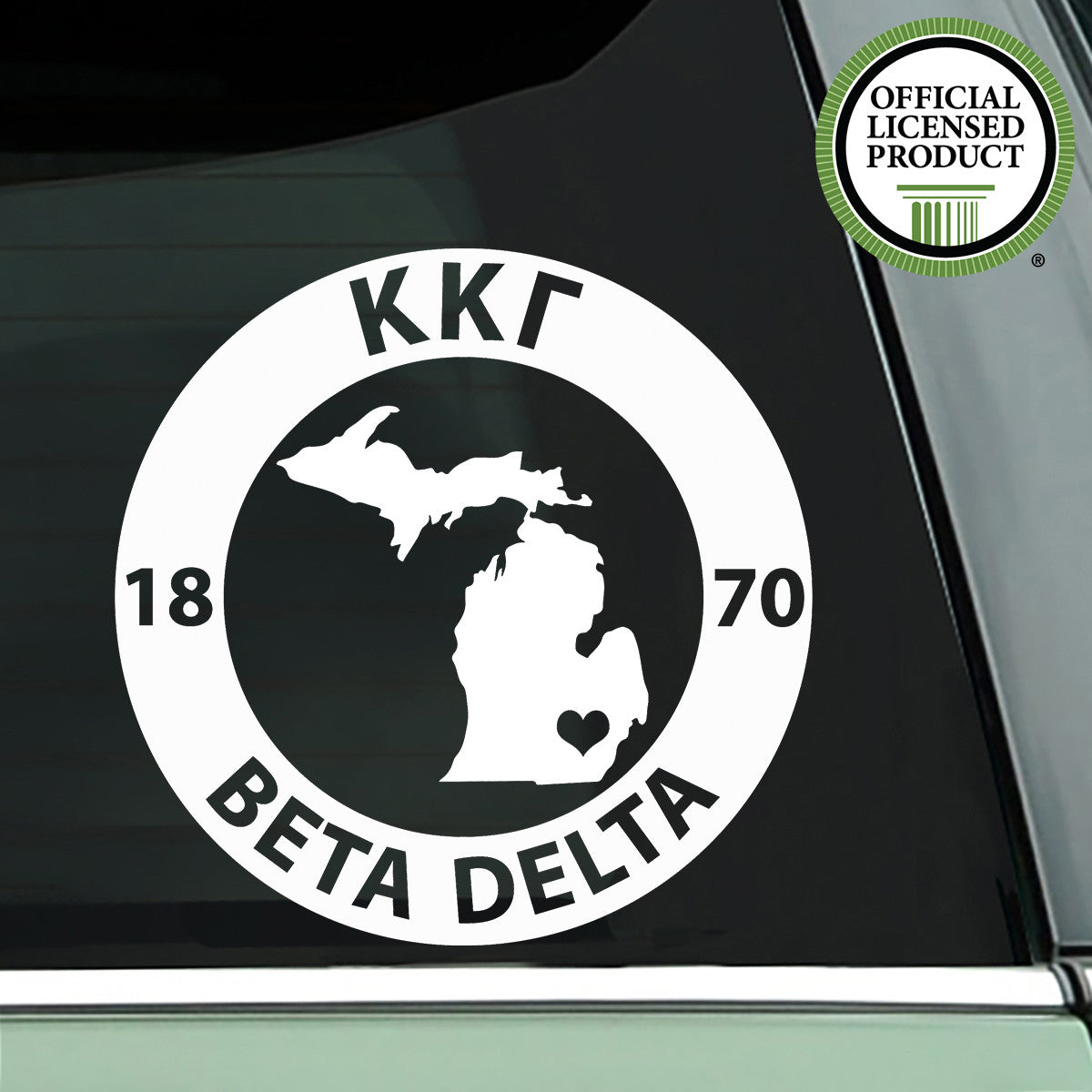 Brit and Bee Sorority State Decal - Kappa Kappa Gamma