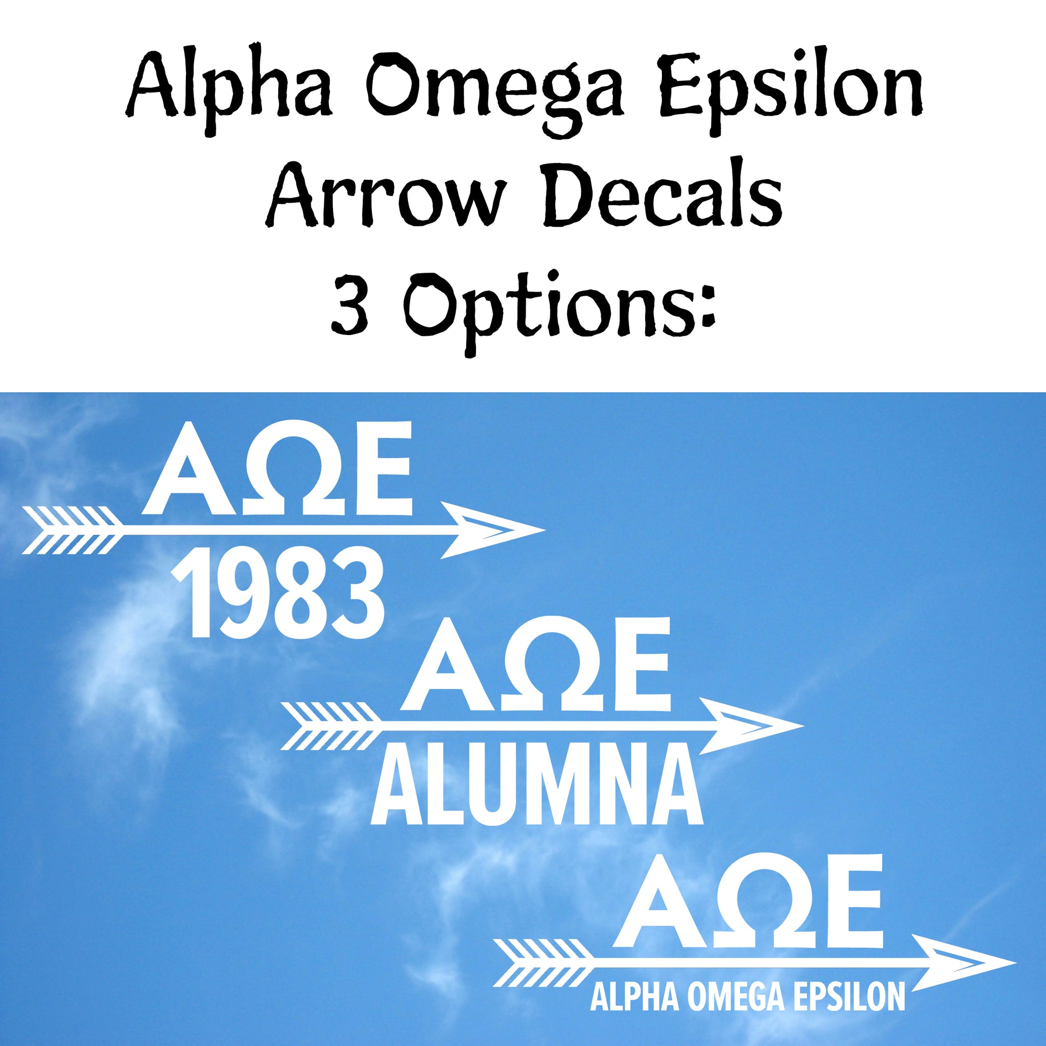 Alpha Omega Epsilon Arrow Decal | Brit and Bee