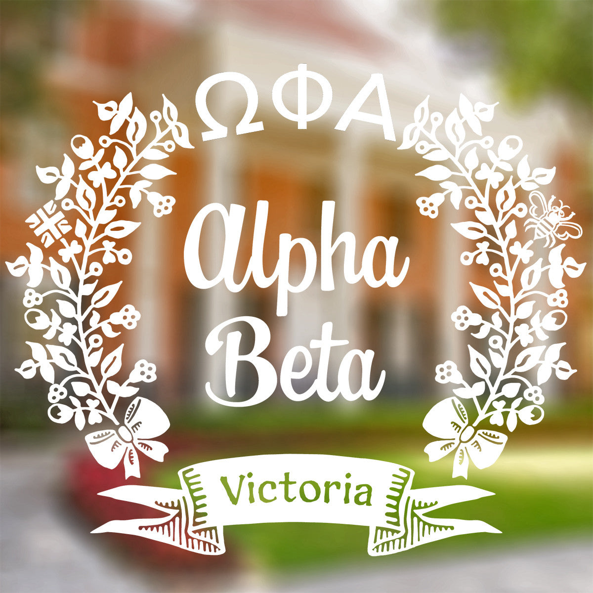 Brit and Bee Sorority Chapter Decal - Omega Phi Alpha