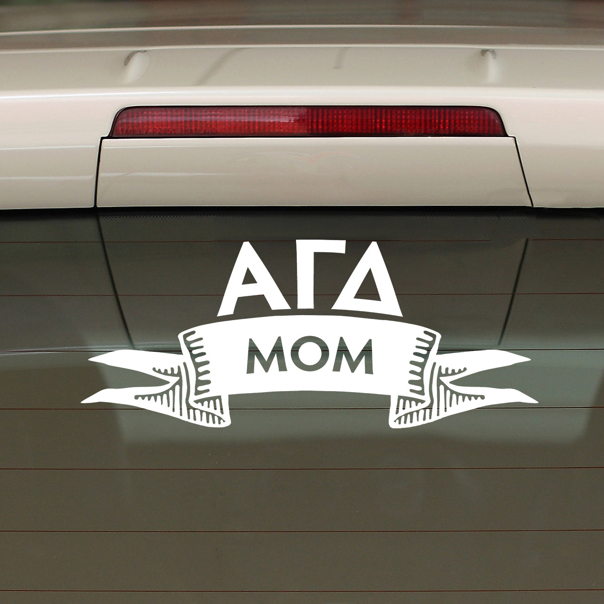 Alpha Gamma Delta Mom Gift Pack | Brit and Bee
