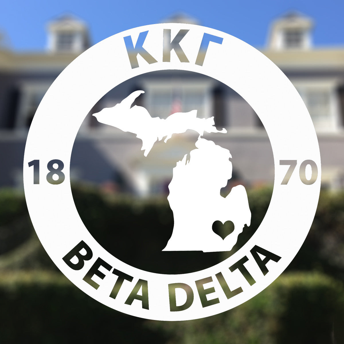 Brit and Bee Sorority State Decal - Kappa Kappa Gamma