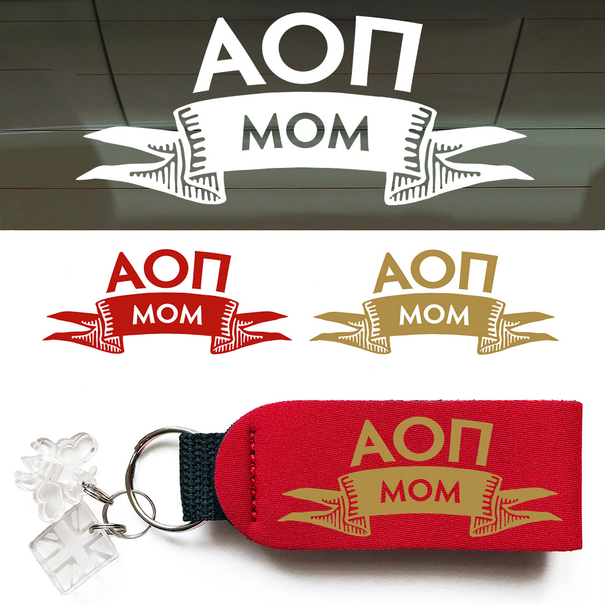 Alpha Omicron Pi Mom Gift Pack | Brit and Bee