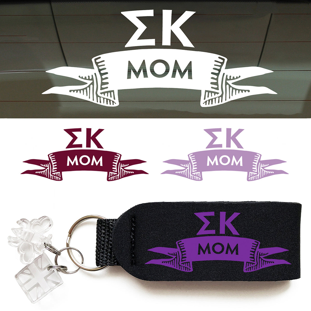 Sigma Kappa Mom Gift Pack | Brit and Bee