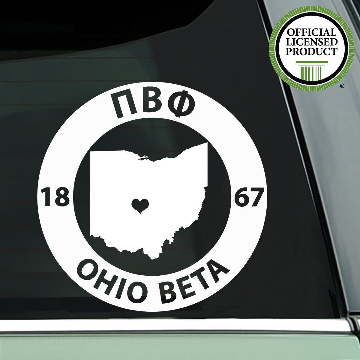 Brit and Bee Sorority State Decal - Pi Beta Phi